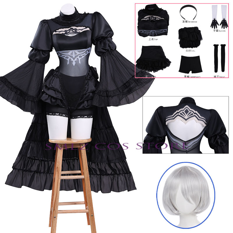 Wedding Dress Supply - Anime No. 2 Tip B Cosplay