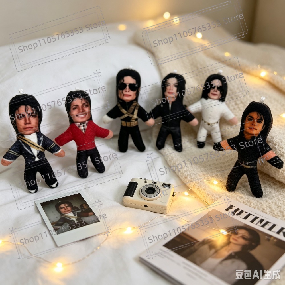 Wedding Decoration Supply - Yeni 6 Stil 10cm Michael Jackson