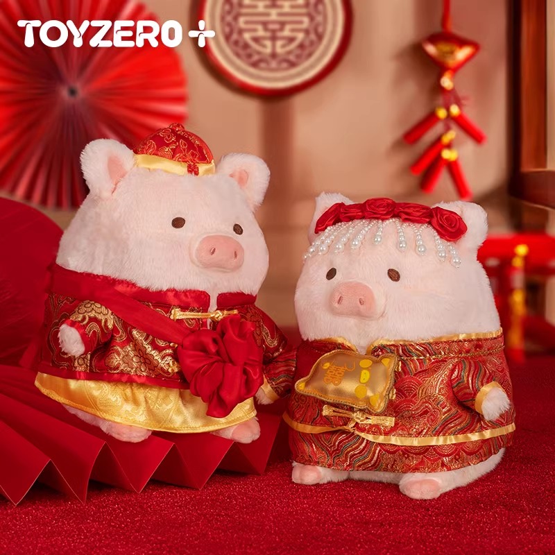 Lulu Piggy Konserve Domuz Batı - Wedding Lulu incelemesi ve fiyatı