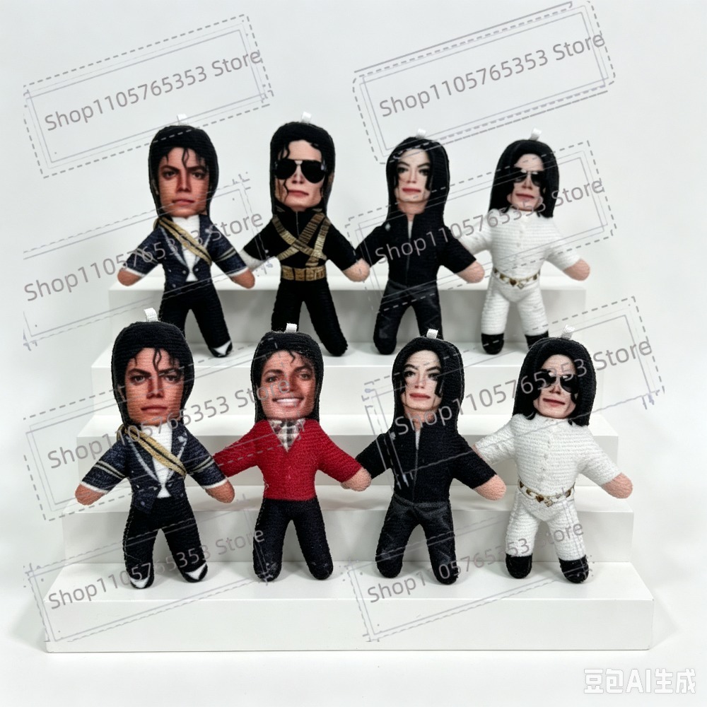 Yeni 6 Stil 10cm Michael Jacks - Wedding Decoration Supply incelemesi ve fiyatı