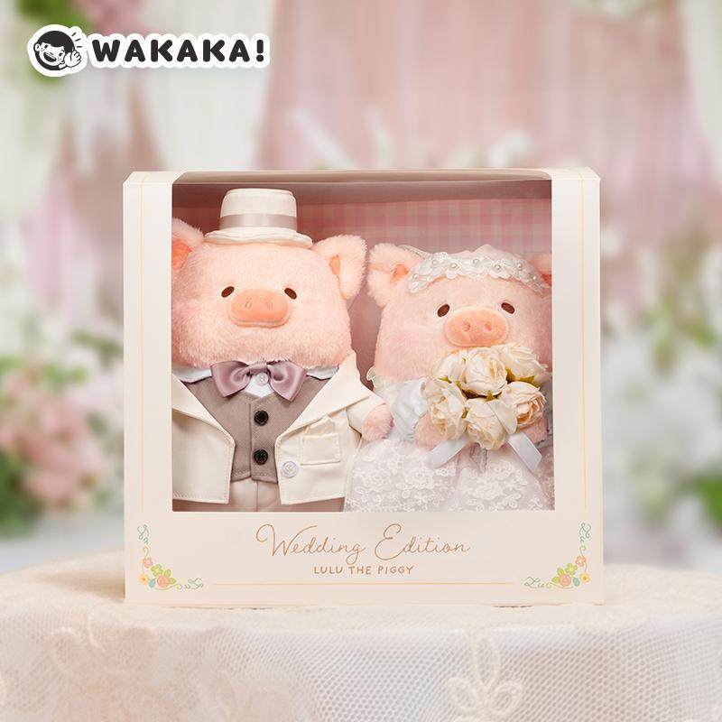 Orijinal Lulu Piggy Düğün Yumu - Wedding Lulu incelemesi ve fiyatı