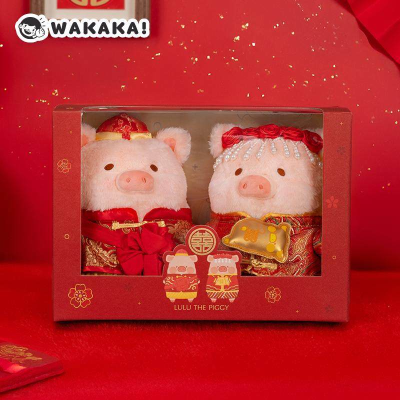 Orijinal Lulu Piggy Düğün Yumu - Wedding Lulu incelemesi ve fiyatı